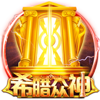 韦德：利拉德回到了他本该在的地方 开拓者干得漂亮