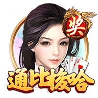 美媒模拟：湖人送出詹姆斯父子+米尔顿得到维金斯+罗齐尔+1首轮