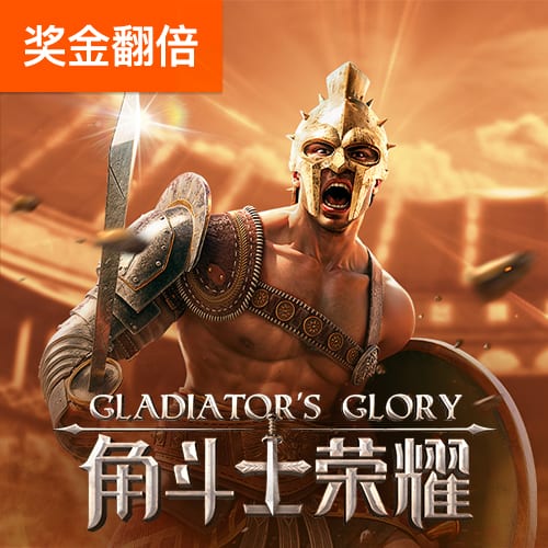 湖人旧将！太阳官方宣布签下后卫乔丹