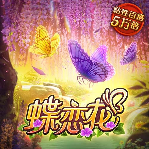 皮尔斯：姚明有伤在身打打停停 如果麦迪和詹姆斯一队将不可思议