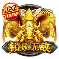 美记：热火可能寻求交易德罗赞 维金斯&罗齐尔&邓罗不太可能留队