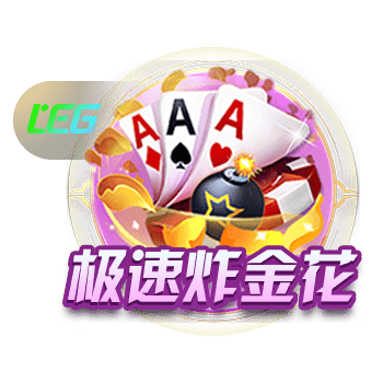 美记：勇士对比尔其实也没很感兴趣 除非他愿意接受一份底薪合同