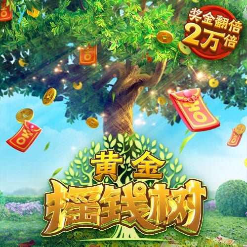 奥特：过去两年半我们吸取了教训 现在要以布克为核重新开始