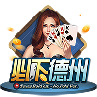🥰喜欢！约基奇打破次元壁与濮存昕共同撸马&看马眼神都拉丝了