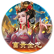 天堂中文在线资源桌面版客户端