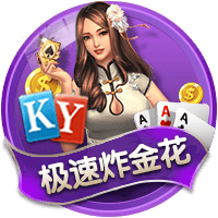 天堂中文在线资源最新版