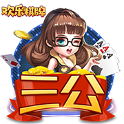 麦坎茨谈比尔：快船又弄回了乔治 他防守和单打还不如乔治