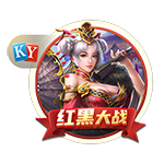 价值低于预期🤔KD交易展望：火箭不出申京阿门 马刺不出榜眼签
