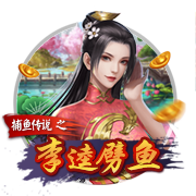 关于今年金球奖？穆帅：维蒂尼亚和门德斯，我希望其中一个能获奖