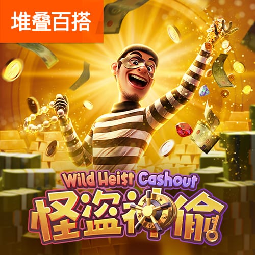😉美记：买断其实早已确定 比尔选中快船作为下家后才正式宣布