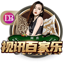 👀美记：热火将继续交易维金斯 也愿送走20号签升级阵容