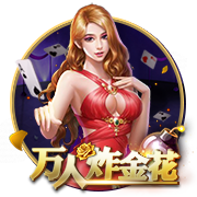 天堂中文在线资源客户端