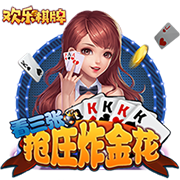 天堂中文在线资源2025最新版