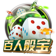 天堂中文在线资源客户端