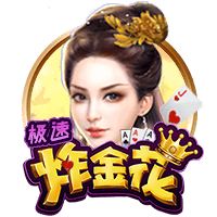最好的两个中锋？哈滕谈现在最难防的球员：约基奇和恩比德