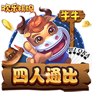 伤病不断！35岁的乔治和76人的合同还剩3年1.62亿 全部保障