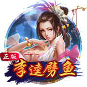 媒体人：掘金想要迎回威少 那他还想什么赶紧同意 没他过不了快船