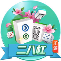 湖人旧将！太阳官方宣布签下后卫乔丹