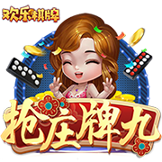 天堂中文在线资源免费版