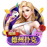 韦德：我妈在监狱里给我写的信现在还保留着 时常拿出来看一下