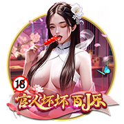 下家仍未定！妻子妮娜晒与威少度假照秀恩爱：🫶🏾