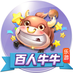 天堂中文在线资源 v5.5.2.1 官方正式版 2