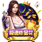 湖人旧将！太阳官方宣布签下后卫乔丹
