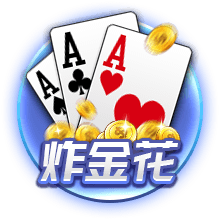 76人队记：杨瀚森确实不会落到太靠后的顺位 若掉下来我们也想要