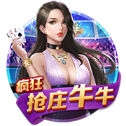 麦坎茨谈比尔：快船又弄回了乔治 他防守和单打还不如乔治